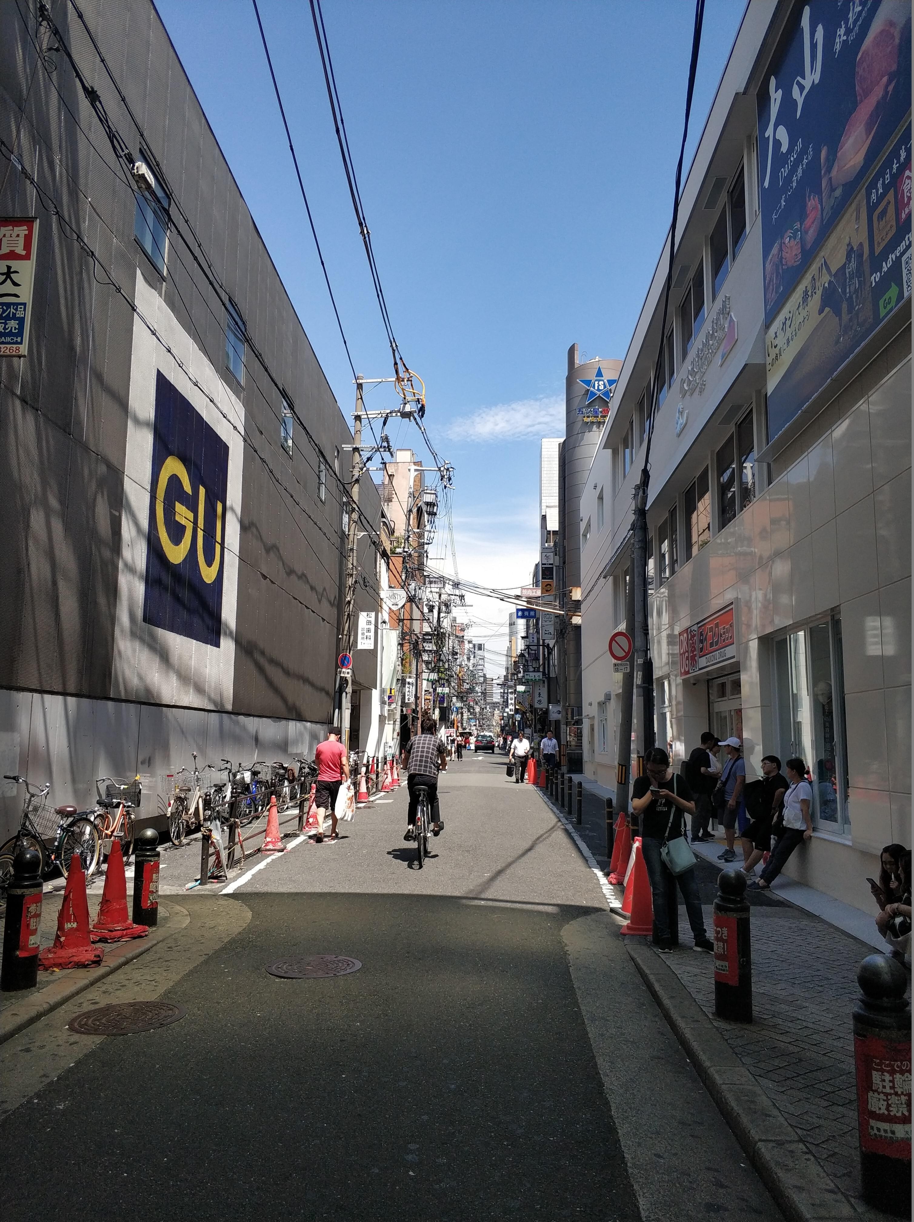 街道拐角
