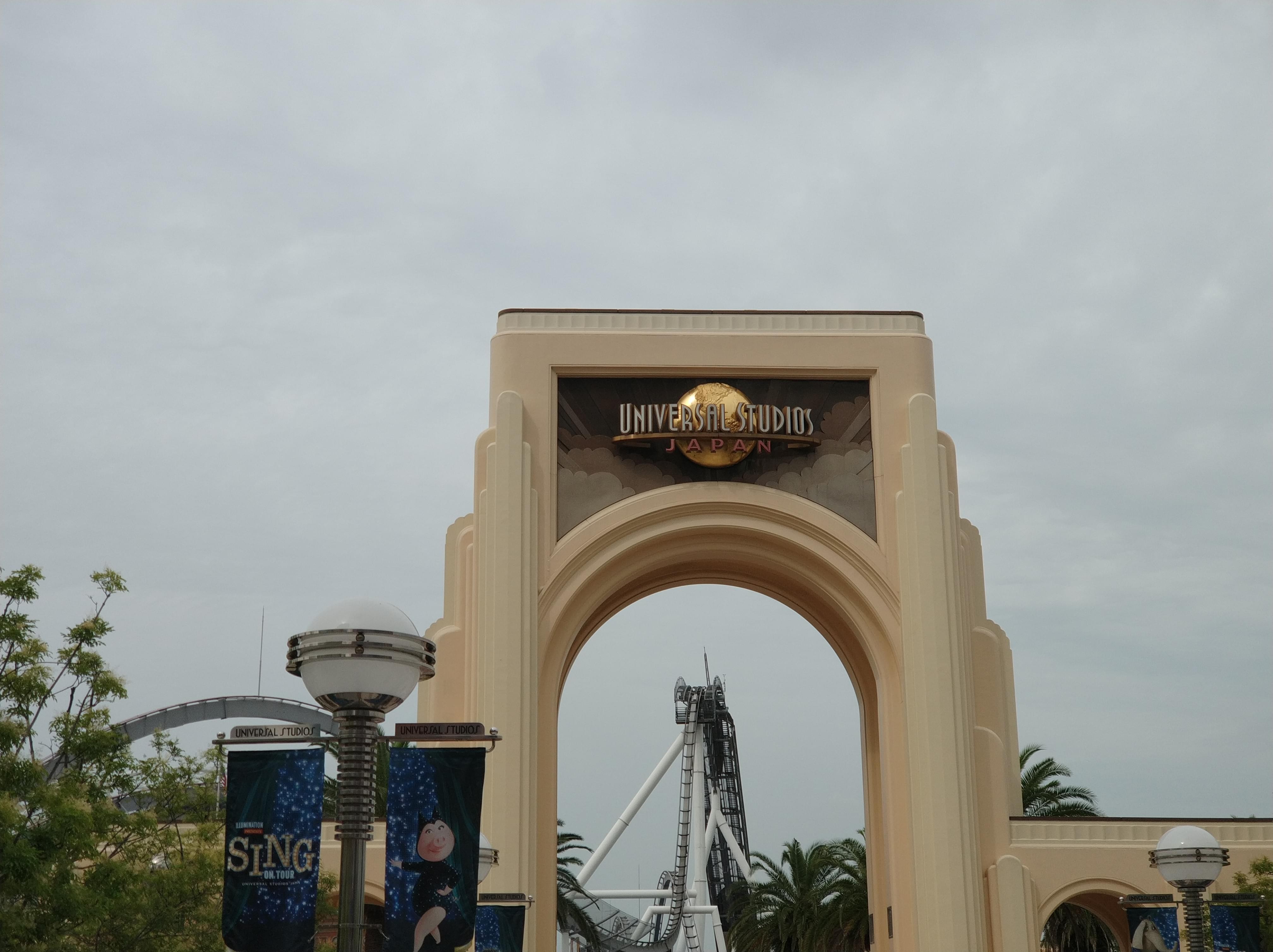 USJ 大门