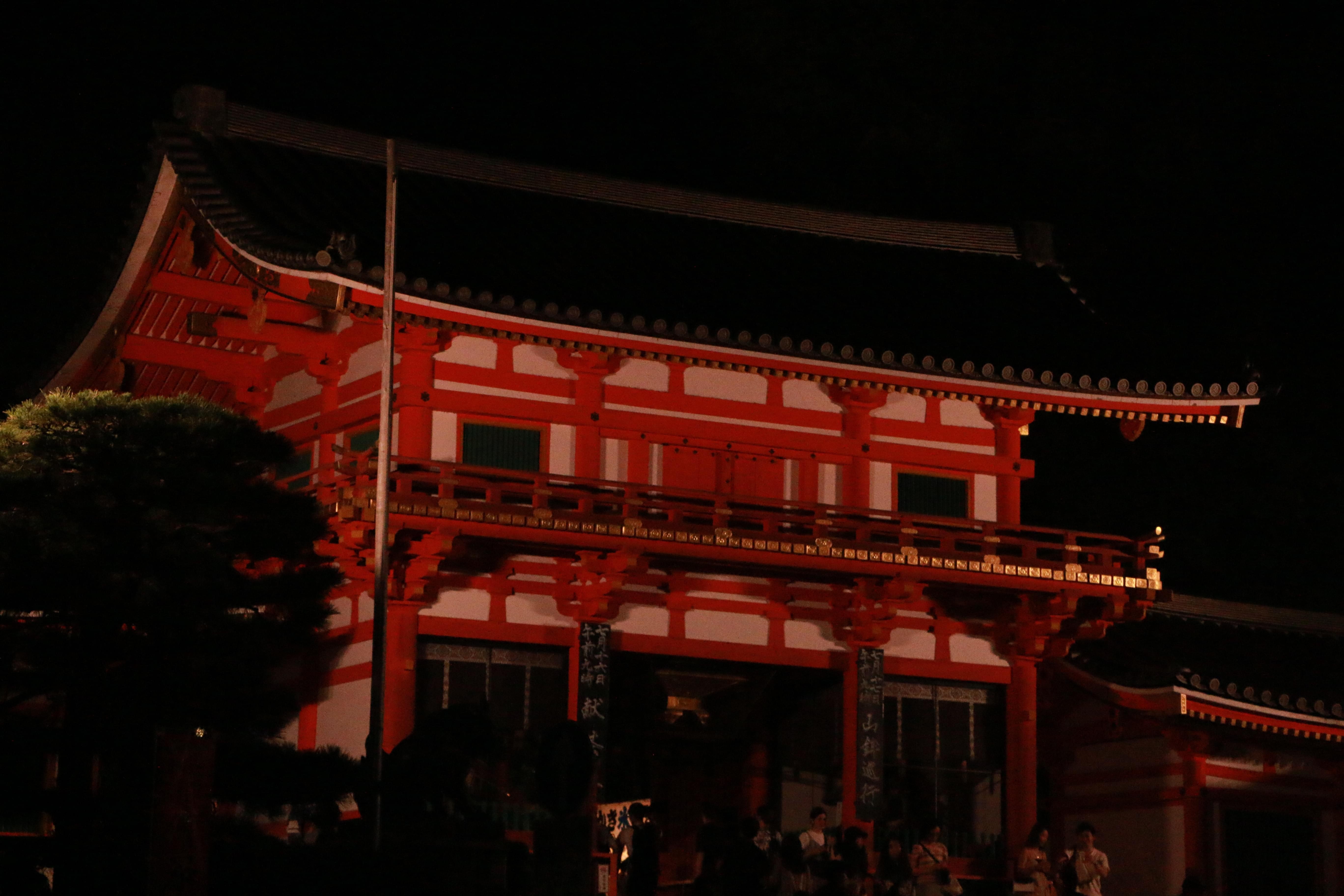 八坂神社大门